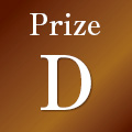 Prize D