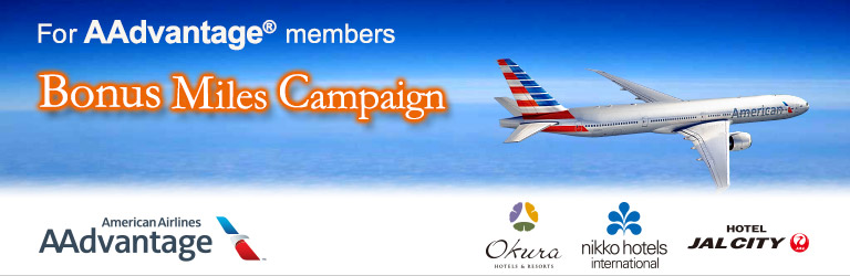 For AAdvantage&reg; members Bonus Miles Campaign