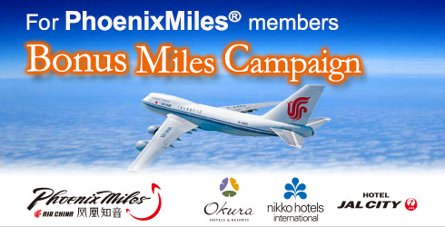 For PhoenixMiles members Bonus Miles Campaign
