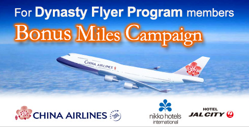 For Dynasty Flyer Program members Bonus Miles Campaign
