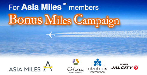 For Asia Miles members Bonus Asia Miles Campaign
