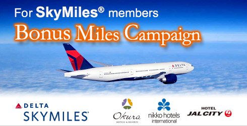 For SkyMiles members Bonus Miles Campaign