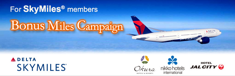 For SkyMiles members Bonus Miles Campaign