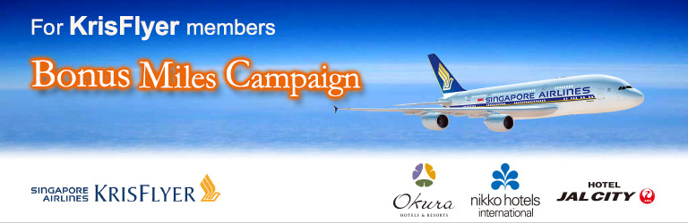 For KrisFlyer members Bonus Miles Campaign